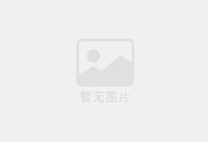 山海关瓷砖空鼓公司的电话是多少？